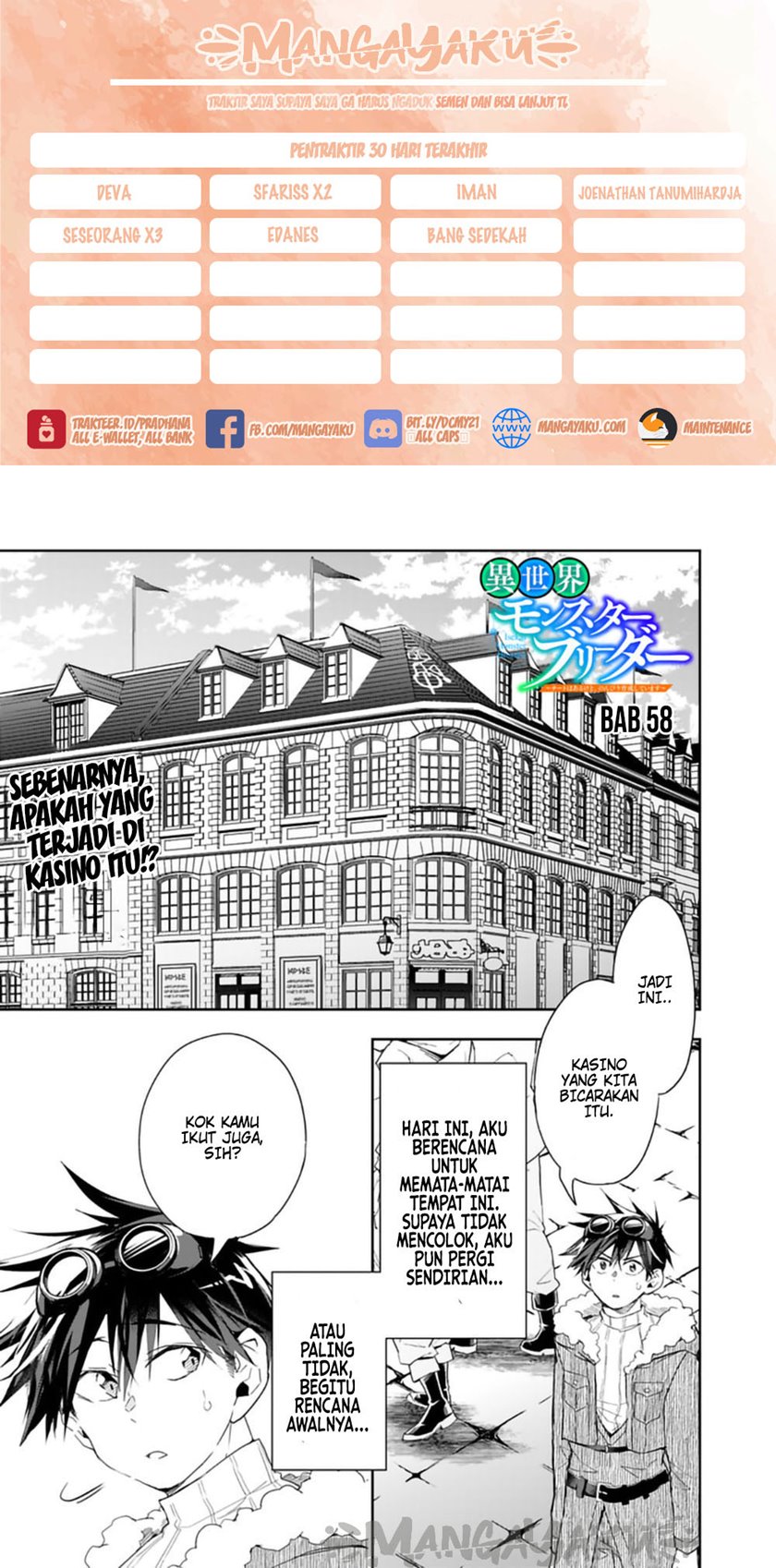 Isekai Monster Breeder Chapter 58 Gambar 1